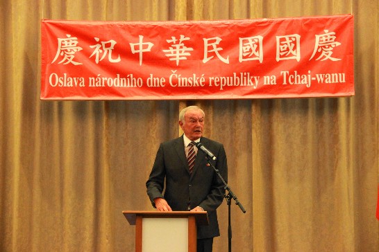 捷克參議院首席副議長Premysl Sobotka致詞