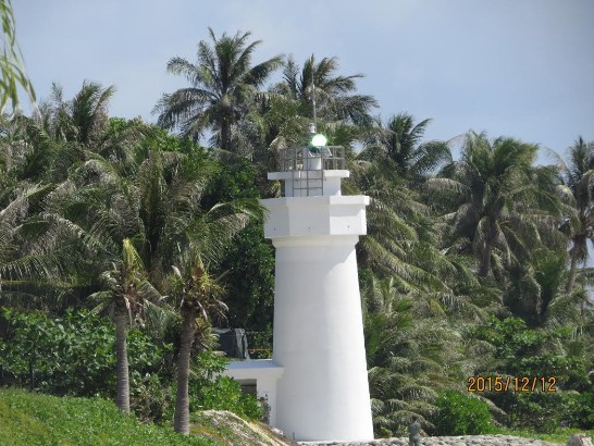太平島燈塔