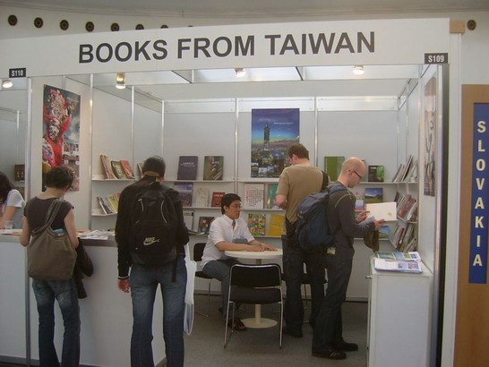 2006年5月參加布拉格國際書展之活動照片