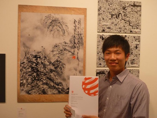 Posting-Datum：2011/10/11