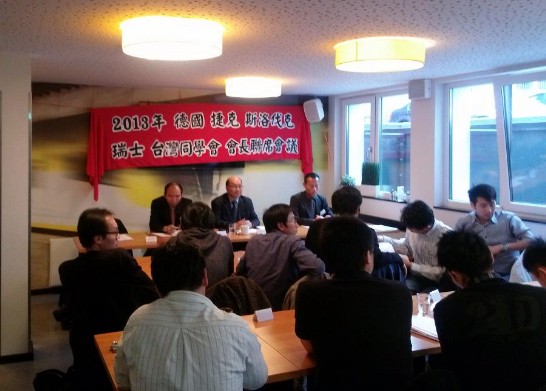 Posting-Datum：2013/10/30