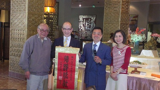 Posting-Datum：2013/6/17