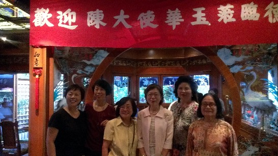 Posting-Datum：2013/7/22