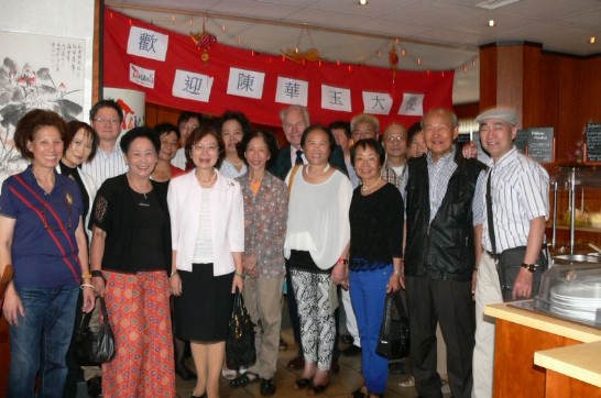 Posting-Datum：2013/8/21