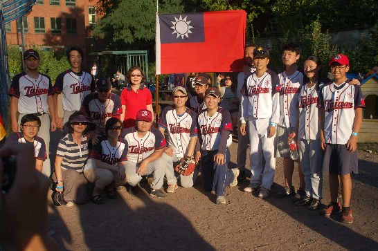 Posting-Datum：2013/9/16