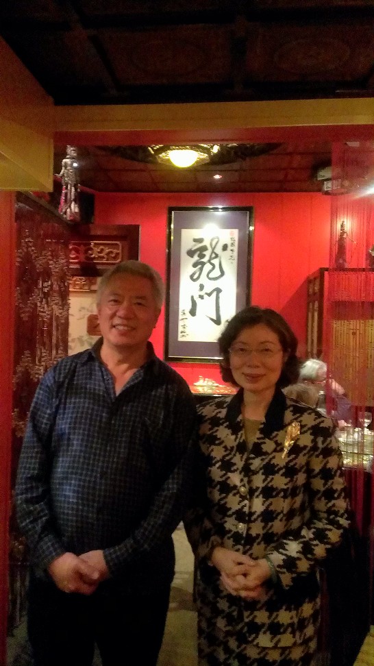 Posting-Datum：2013/9/23