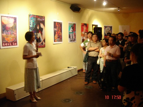 Posting-Datum：2007/8/29