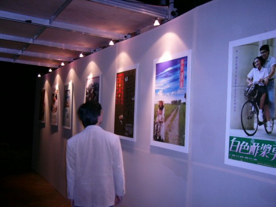 Posting-Datum：2007/8/29