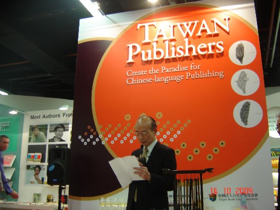 Posting-Datum：2009/11/23