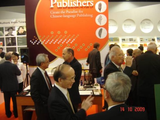 Posting-Datum：2009/11/23