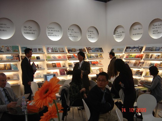 Posting-Datum：2009/11/23