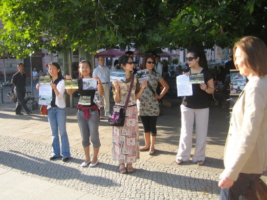 Posting-Datum：2009/8/24