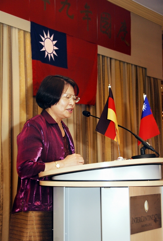 駐漢堡辦事處張曉妮處長致詞