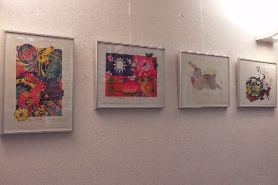 本處繼上(2010)年2月在漢堡大學亞非學院舉辦虎年年畫展後，本(2011)年2月4日續與漢堡大學、漢堡漢學協會及漢堡竹友會在該院聯合舉辦「兔年年畫展」，活動由該院漢學系教授Prof. Dr. Kai Vogelsang主持，在本處張處長致詞後，邀請漢堡大學動物學博物館Daniel Bein先生以Meister Lampe und die falschen Hassen（燈籠與兔子）為題發表專題演講，會後與會貴賓踴躍索取本處提供之文宣資料、兔燈籠及春聯等，活動最後在與會來賓彼此試以中文「新年快樂」祝賀中圓滿結束。