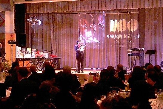 張貼日期：2011/3/8