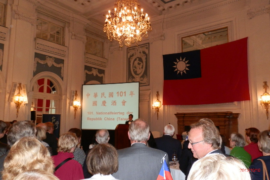 張處長於國慶酒會致詞