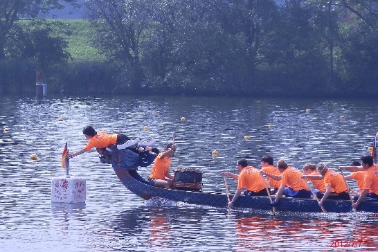 張貼日期：2012/10/23