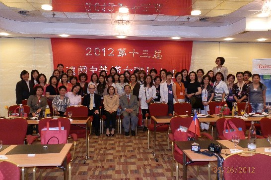 張貼日期：2012/10/23