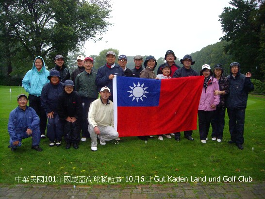 張貼日期：2012/10/9