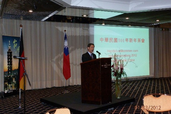 張處長維達致詞