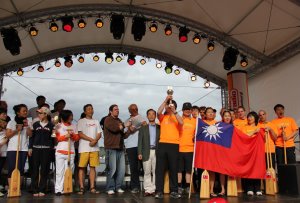 台灣龍舟參加阿斯特歡慶節