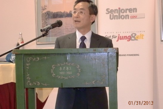 張貼日期：2013/2/19