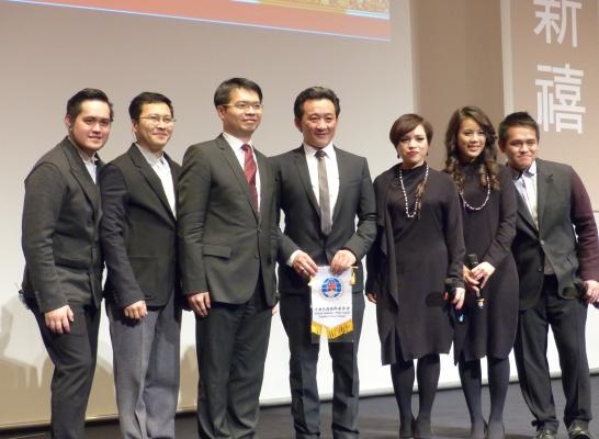 僑委會感謝中華會館