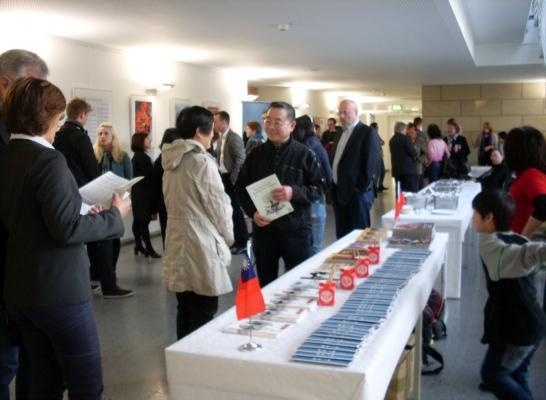 漢堡大學展出會場即景