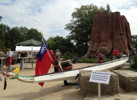 攝影作品展及龍舟展示