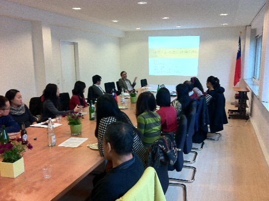 漢堡同學會知識饗宴-「歐洲歷史的美麗榮光」系列演講活動 