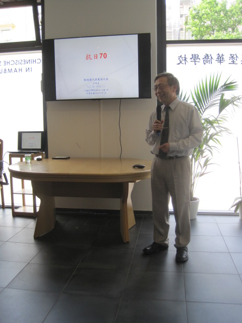 張貼日期：2015/7/9