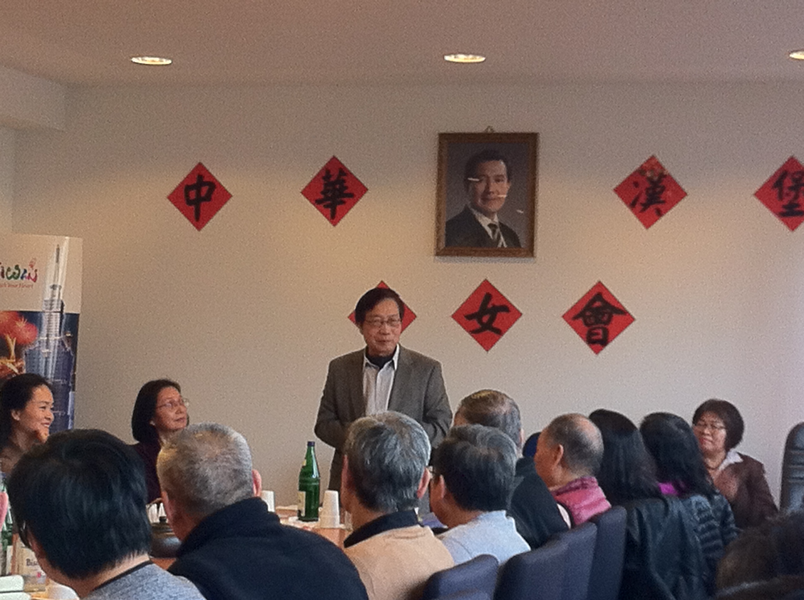 駐漢堡辦事處朱處長向全體僑胞賀新春