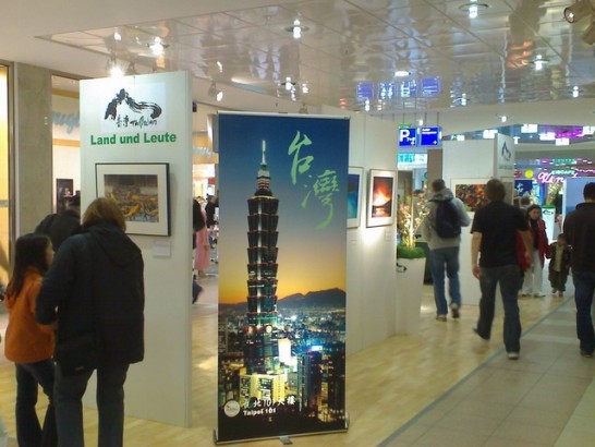 「台灣照片展-台灣的土地和人民」960422