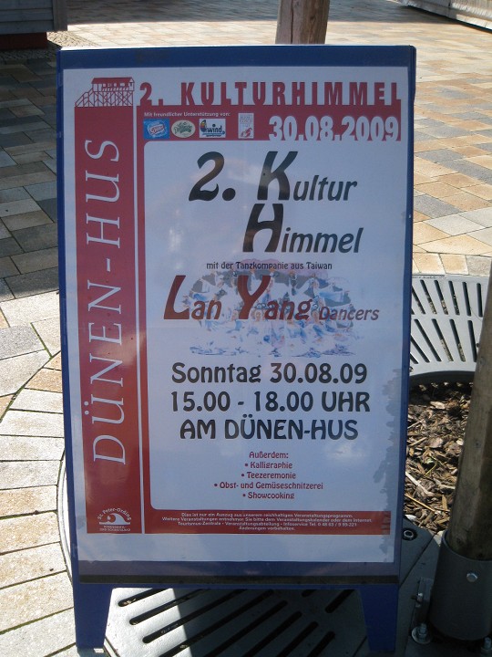 St. Peter Ording所製作蘭陽舞蹈團演出海報