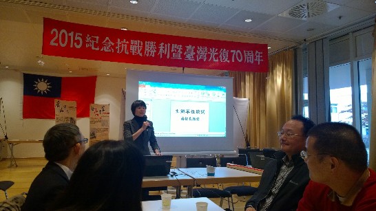 Posting-Datum：2015/11/21