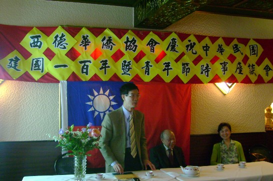 Posting-Datum：2011/4/1