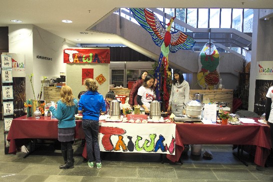 Posting-Datum：2012/11/16