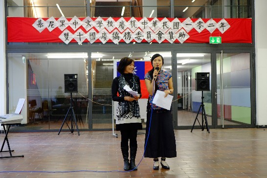 Posting-Datum：2013/10/15