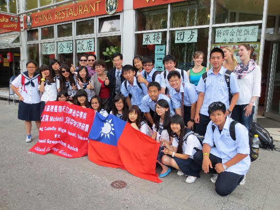 Posting-Datum：2013/7/18