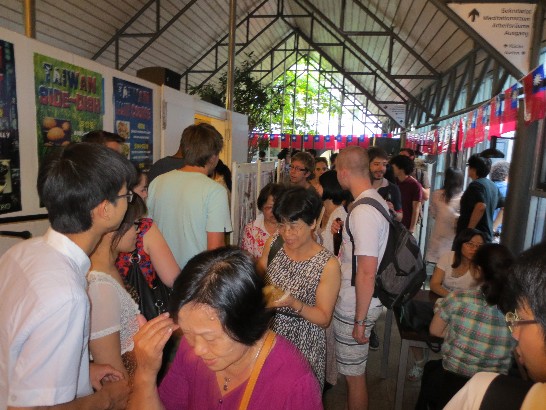 Posting-Datum：2013/7/18