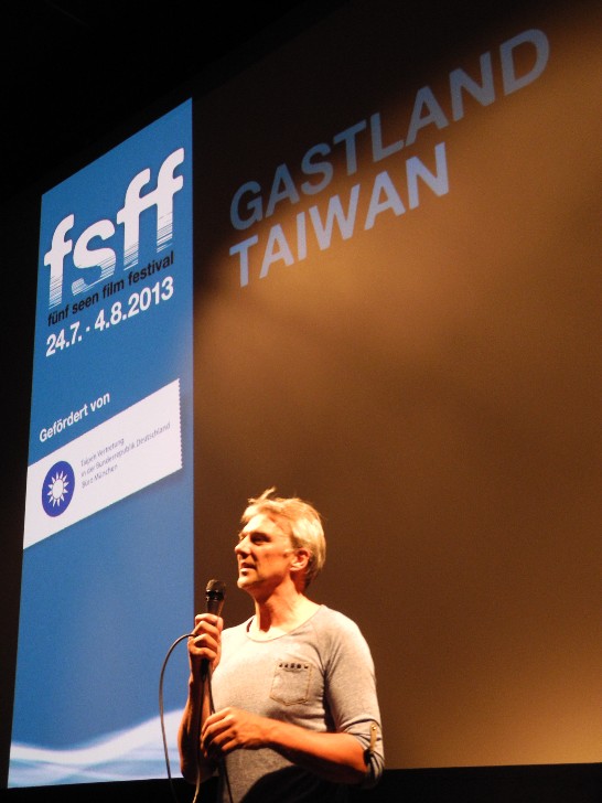 Posting-Datum：2013/8/5