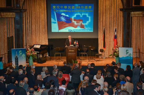 Posting-Datum：2014/10/20