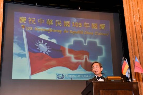 Posting-Datum：2014/10/20