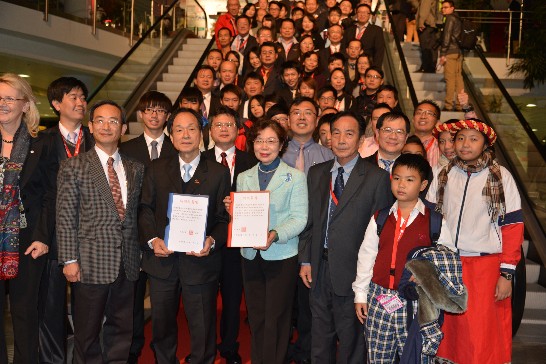 Posting-Datum：2014/11/13