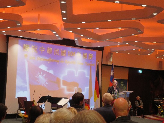 Posting-Datum：2015/10/14