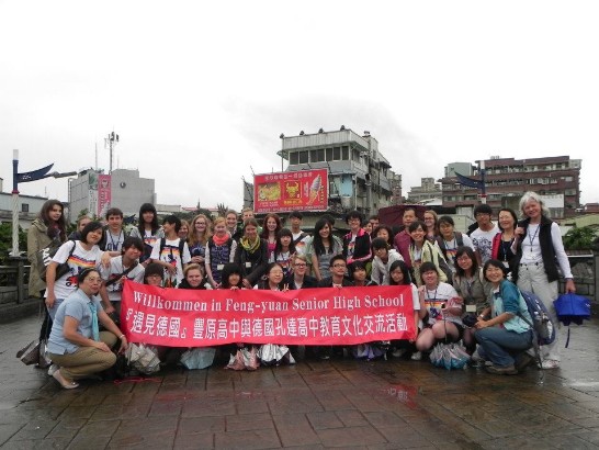 德國孔達文科中學師生等乙行於101年5月19日至6月3日首次赴華訪問國立豐原高中!