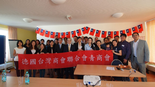 德國台灣商會聯合會青商會於101年6月22日~6月24日舉辦"夏季研討會!