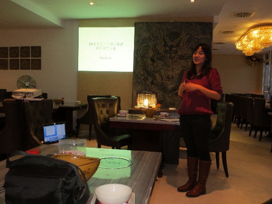 德國慕尼黑台灣同學會於102年11月23日周六12時假宴客餐廳舉辦102年度期末會員大會!