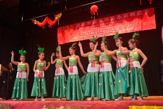 斯圖佳中文學校於102年2月24日舉辦"102年春節聯歡會"!