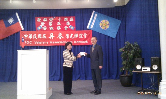 Post Date:2013/10/16